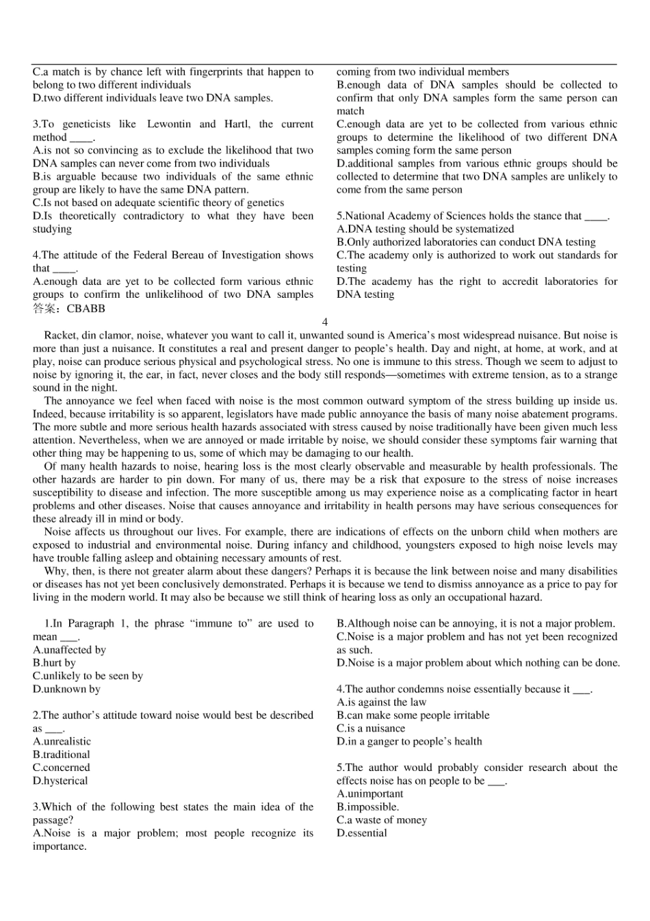 大学英语六级 阅读理解107篇.pdf_第3页