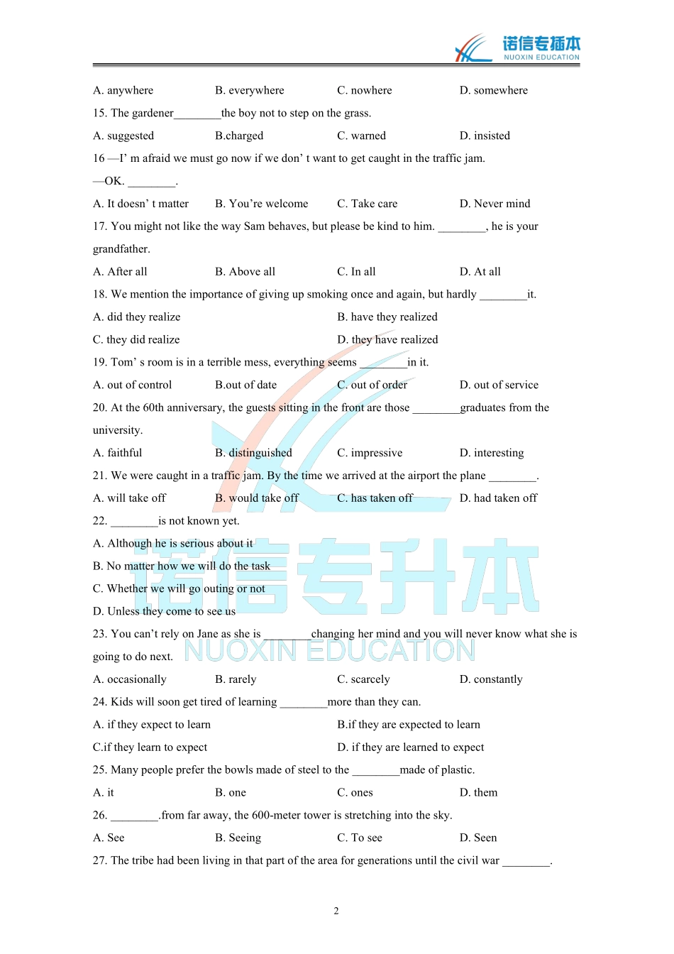 广东省2016年专插本考试《英语》真题.pdf_第2页