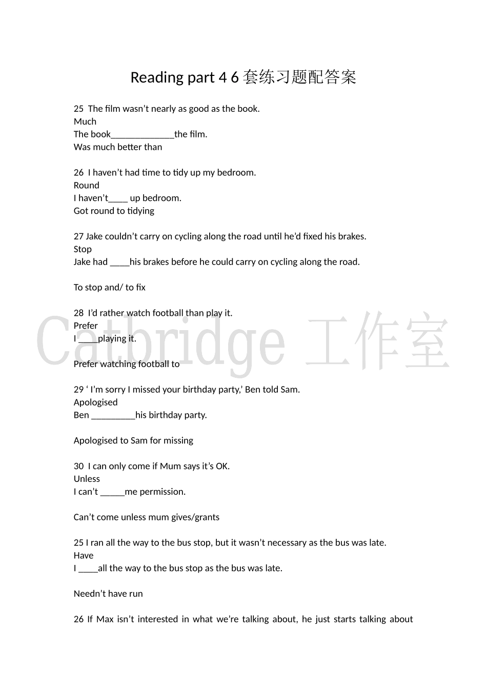 FCE阅读Part4 6练习题配答案.docx_第1页