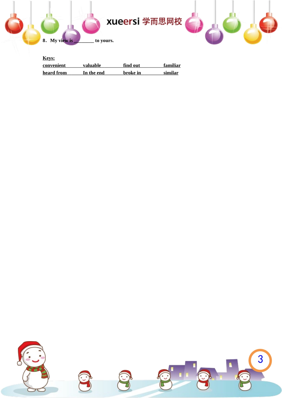 [第57讲] 小升初必备词汇积累.doc_第3页