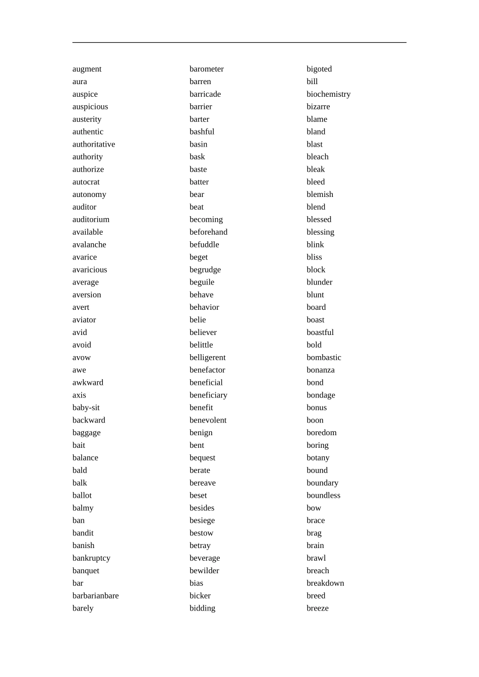 _张红岩_《TOEFL词汇精选》词汇列表.doc_第3页