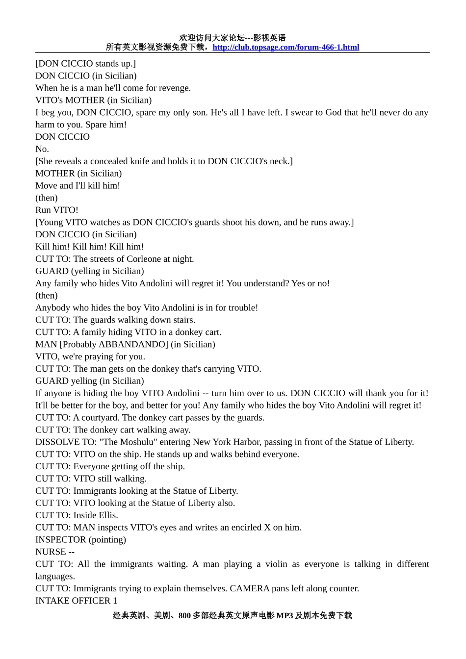 《教父2》英文剧本.doc_第2页
