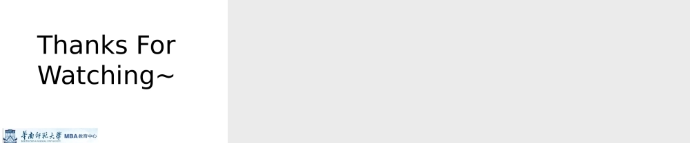 （金融专硕案例9）债券定价与久期.pptx