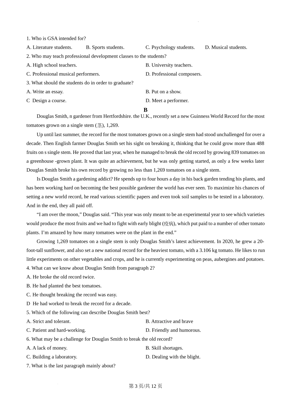 辽宁省葫芦岛市协作校2022-2023学年高三上学期第二次考试英语试题.docx_第3页
