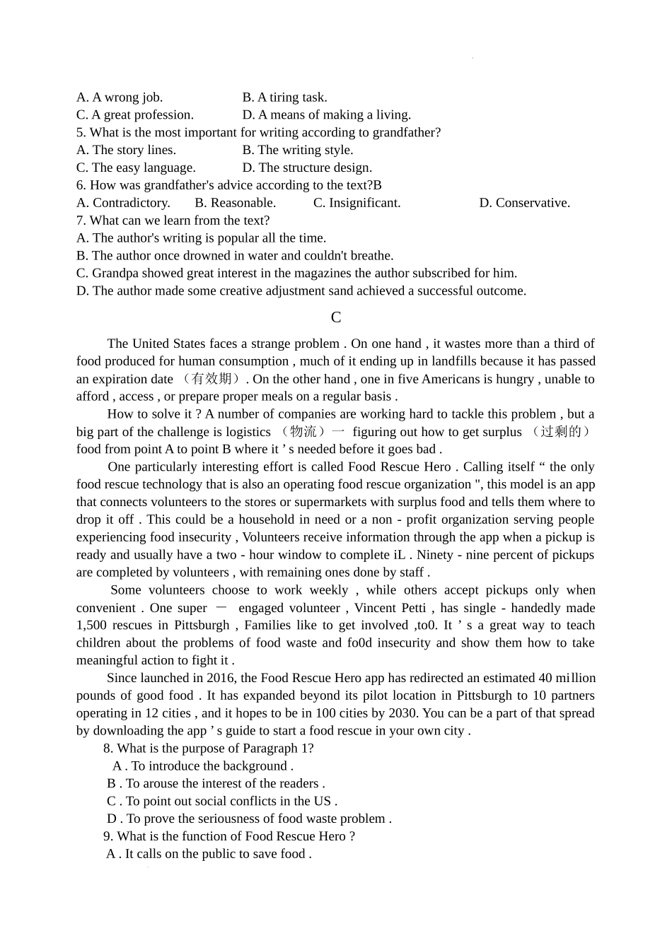 2022年8月5日湘豫名校联考英语试卷.docx_第3页