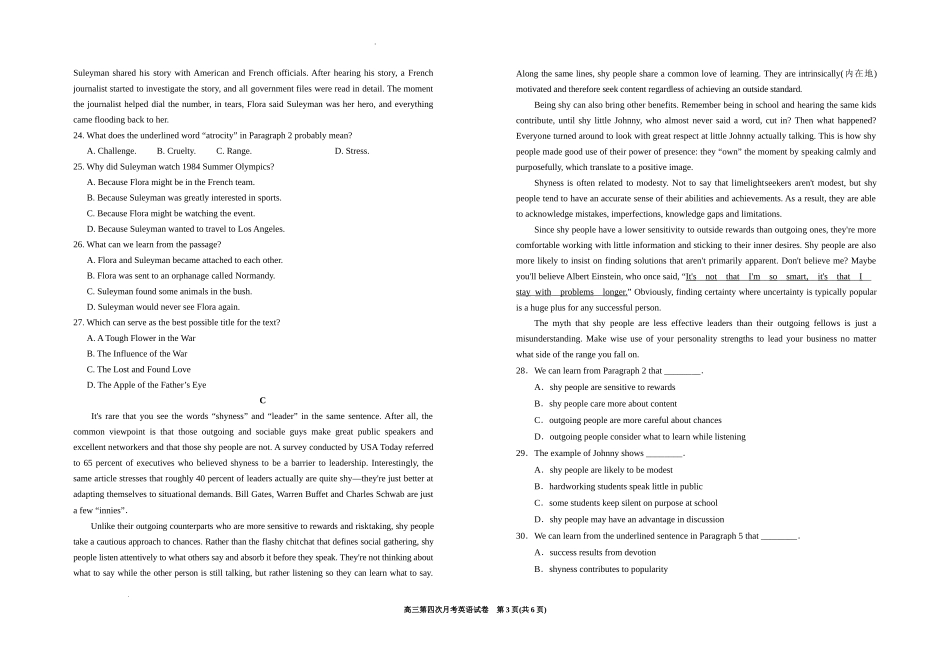 2023届高三第四次月考英语试卷.docx_第3页