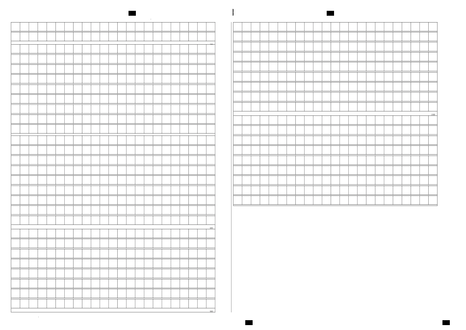 23届高三语文上期半期考试试卷答题卡A3版.docx_第2页