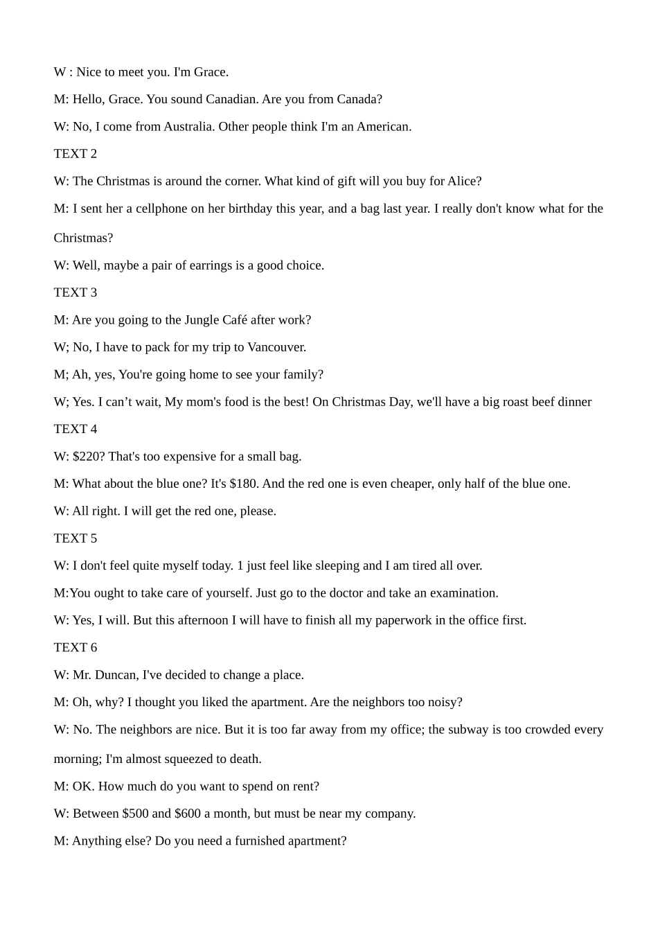 （华师一最后一卷）2022 英语预测卷答案.docx_第2页