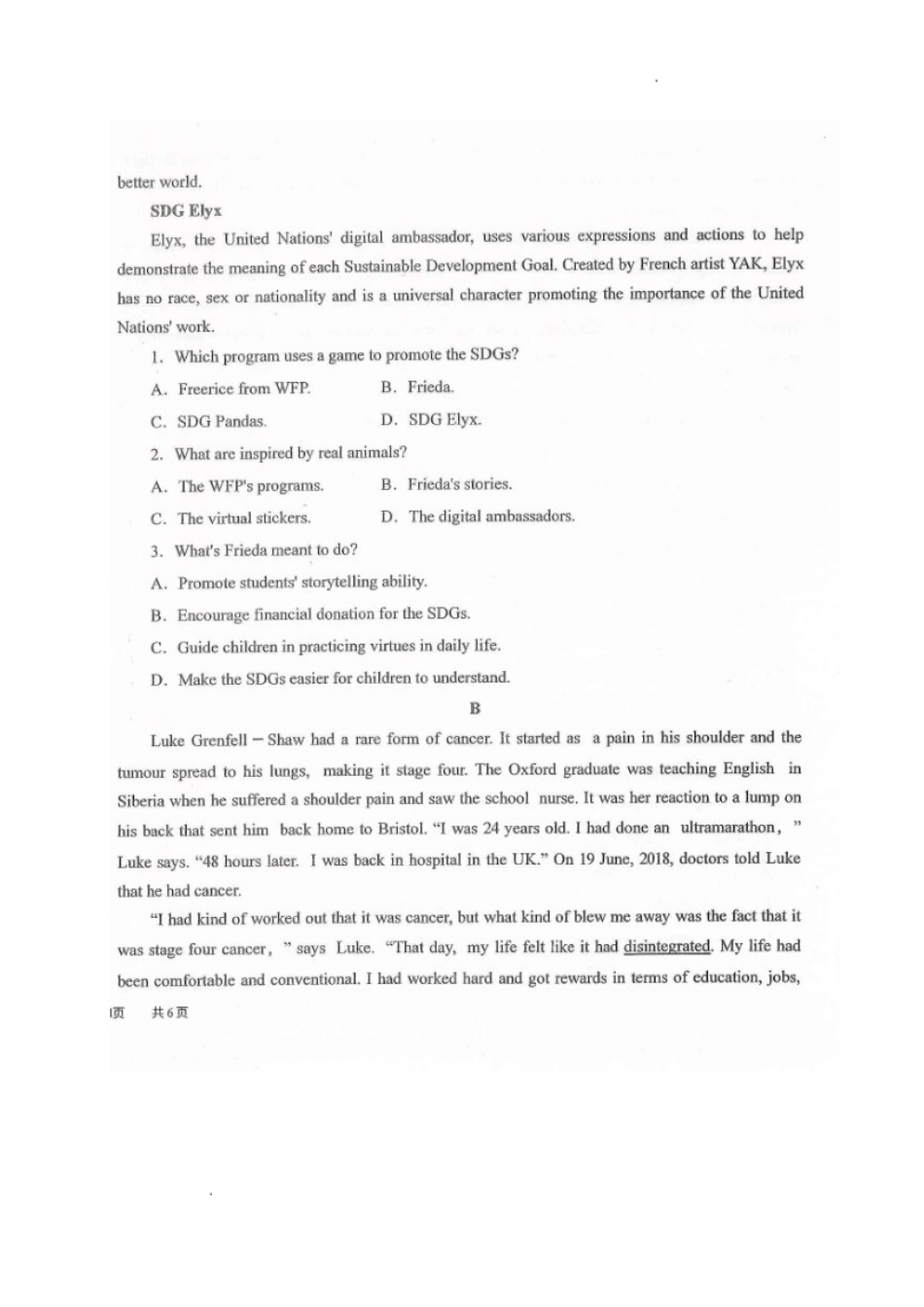 黑龙江省龙西北八校联合体2022-2023学年高三上学期开学考试英语试题.doc_第2页