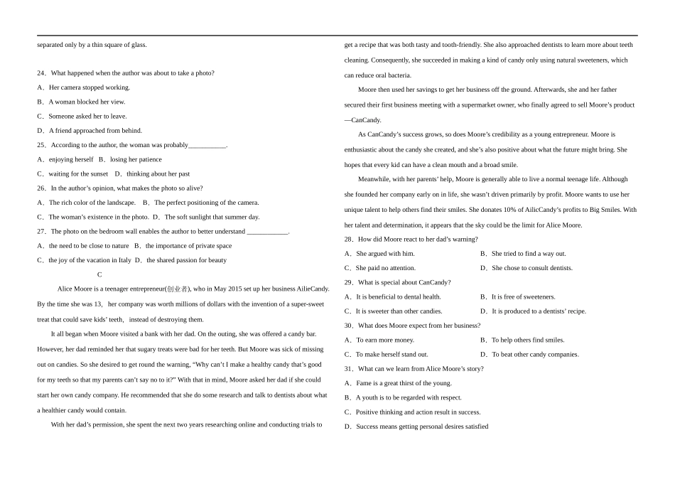 山东省威海乳山市银滩高级中学2023届高三上学期9月月考英语试题 word版含答案.doc_第2页