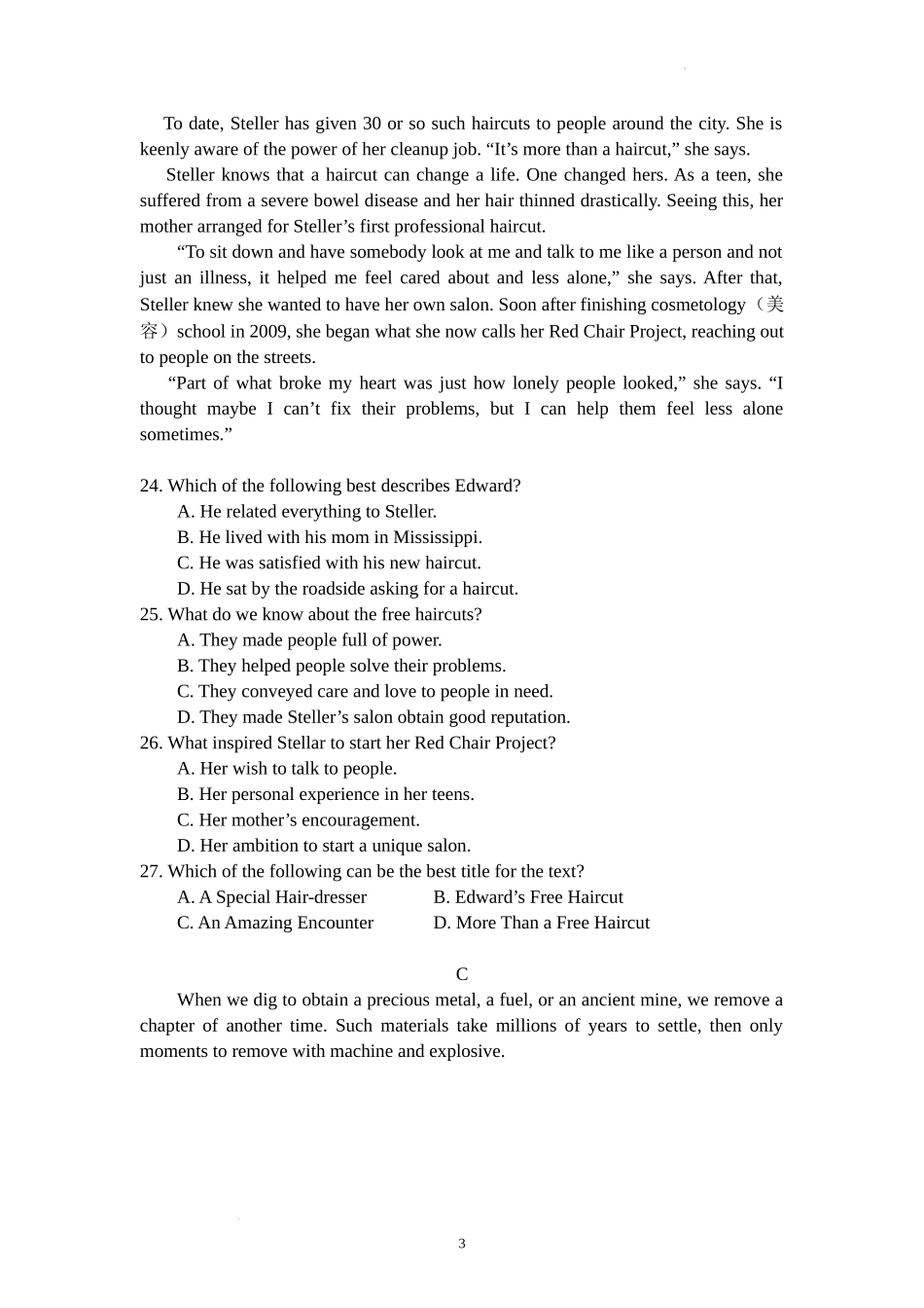 广州市2023届第一学期高三调研测试（英语）.docx_第3页