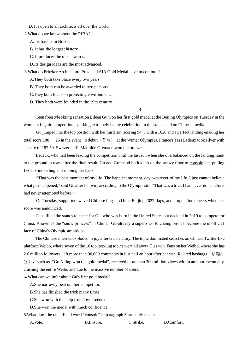 广东省2022届高三下学期普通高等学校模拟押题卷（二） 英语 Word版试卷.docx_第2页