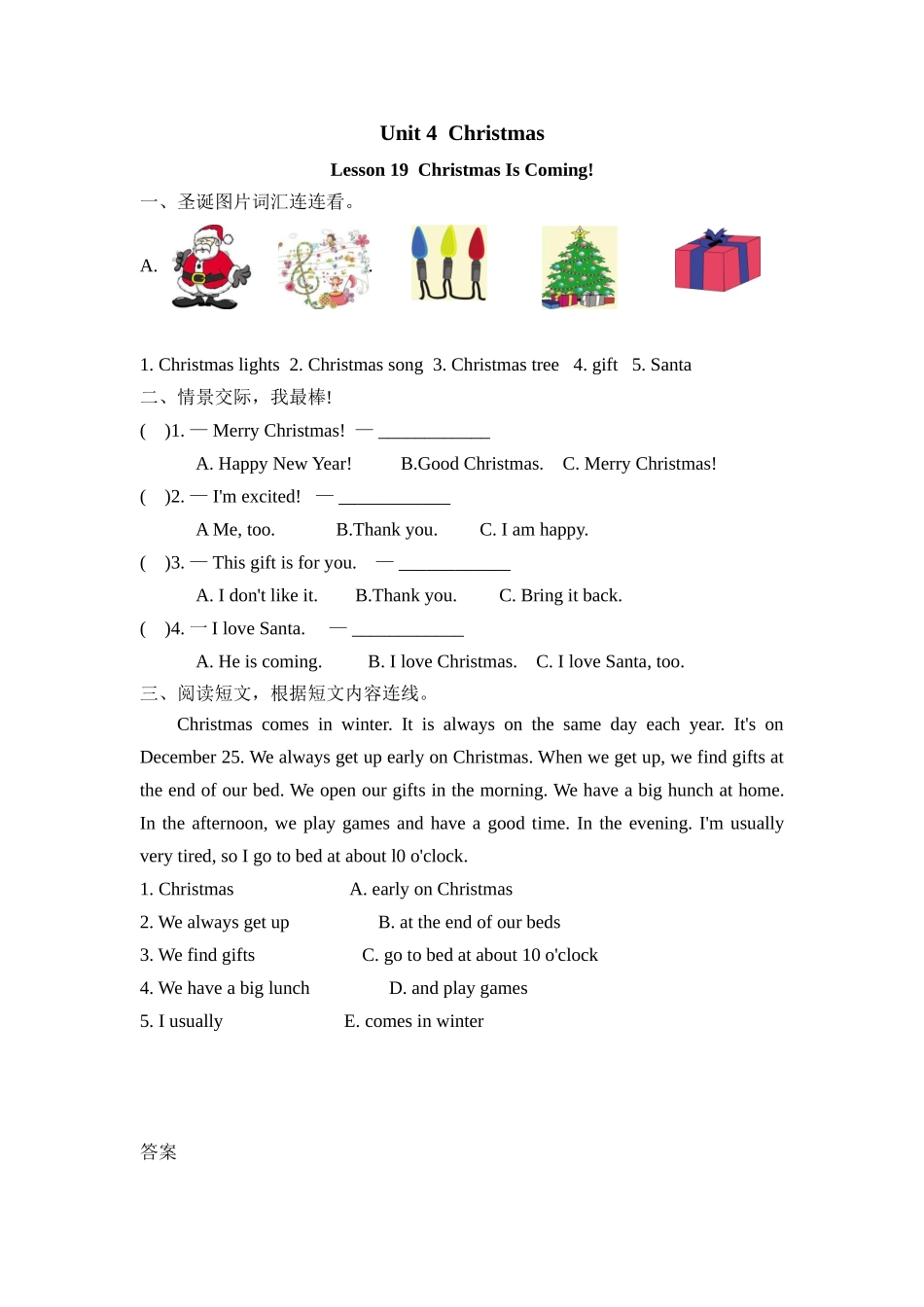 冀（三起）六上课时练 Unit 4 Lesson 19.doc_第1页