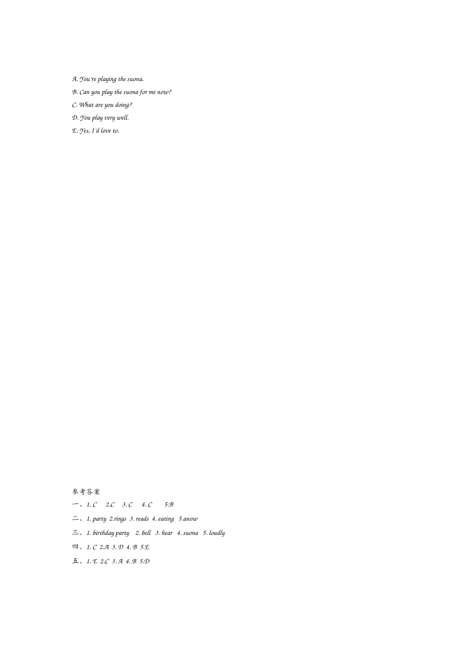 外研六下Module 5 Unit 2.docx_第2页