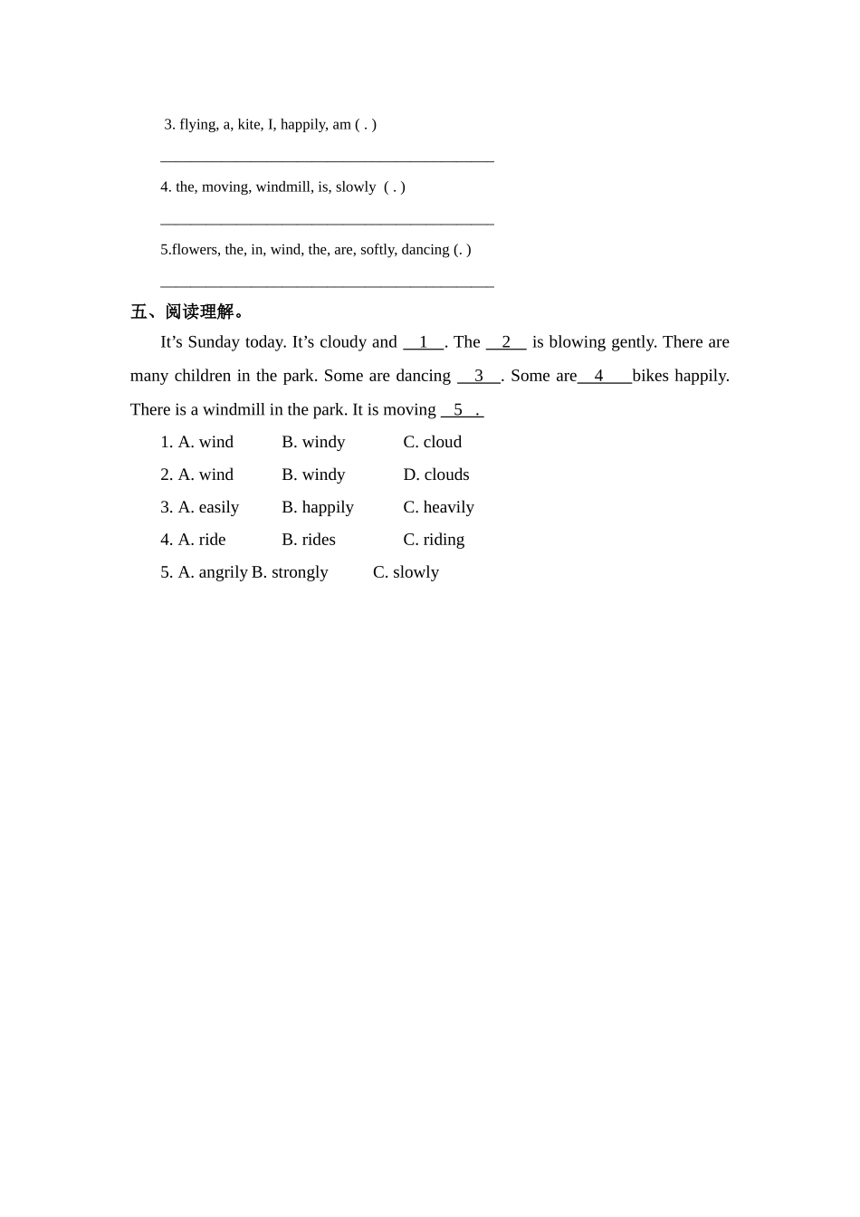 预课--Unit 10 Wind 第一课时 习题.docx_第2页