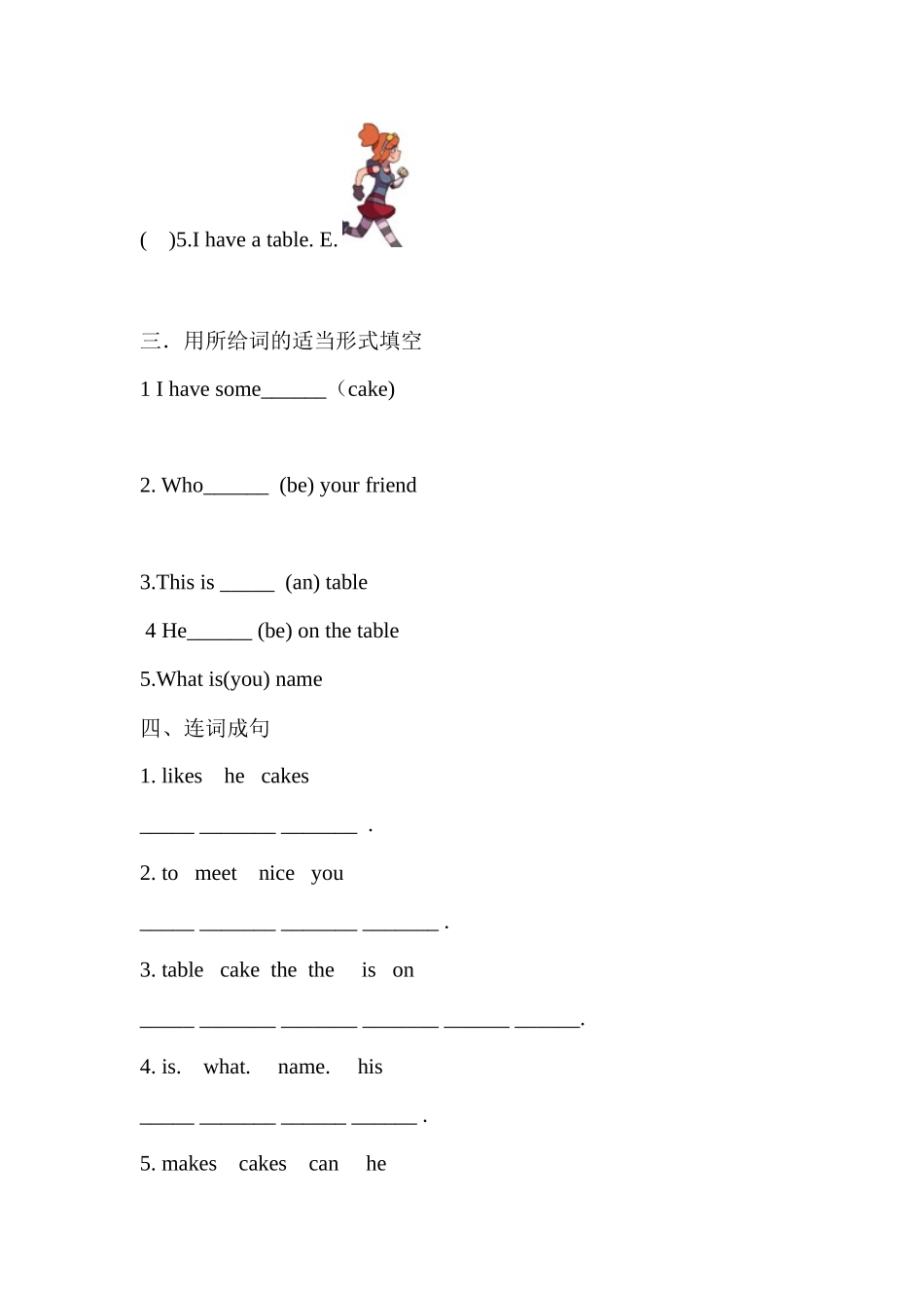 预课--习题Unit1.Meet new people.docx_第2页