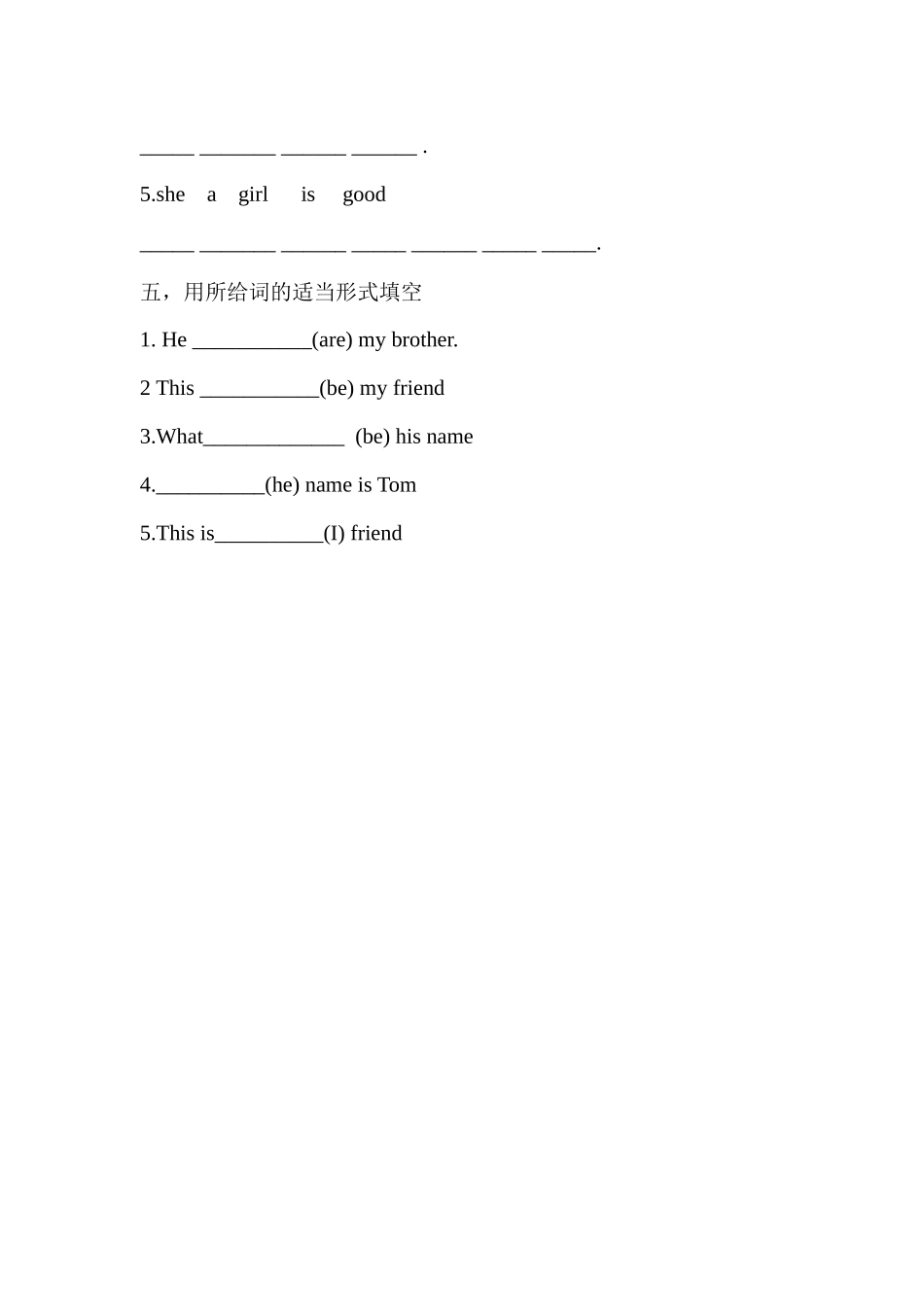 预课--习题Unit1.Mwet new people.docx_第3页