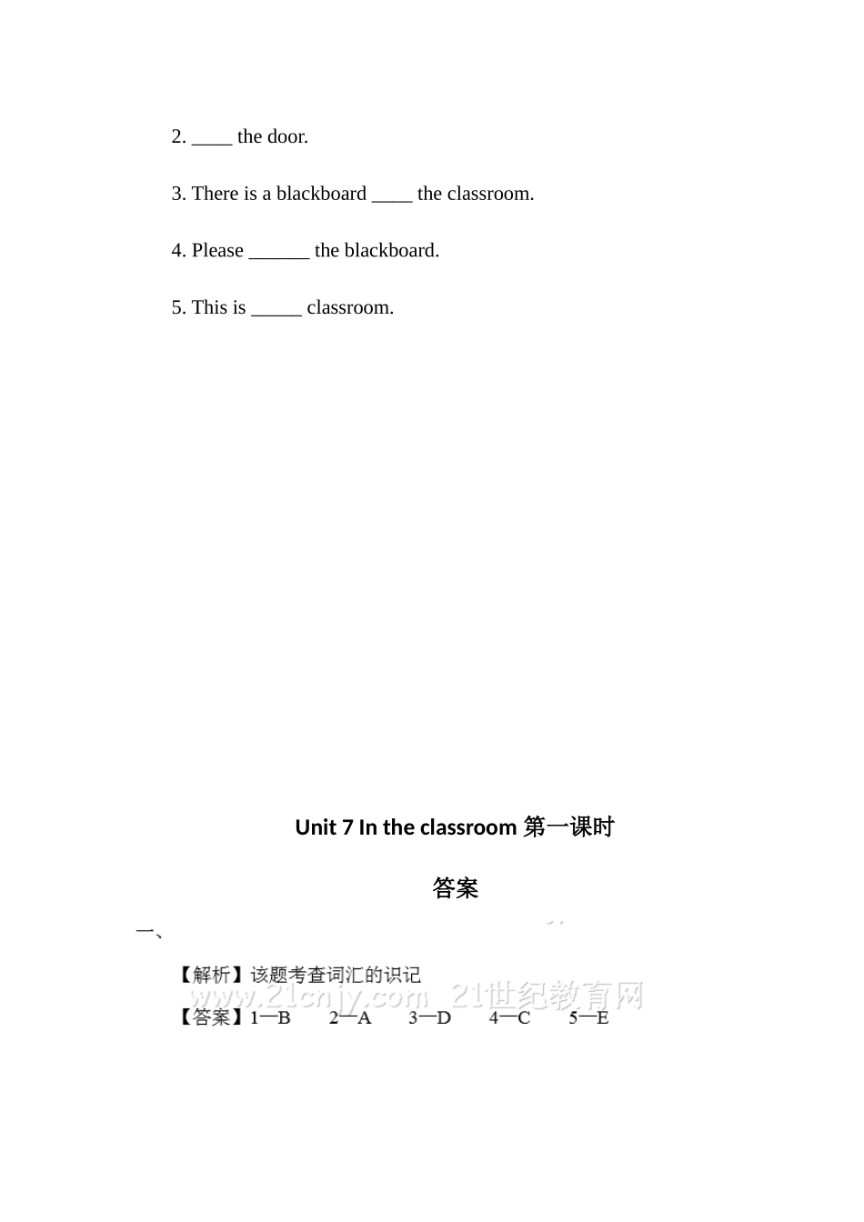 预课——Unit 7 In the classroom(1) 习题.docx_第3页
