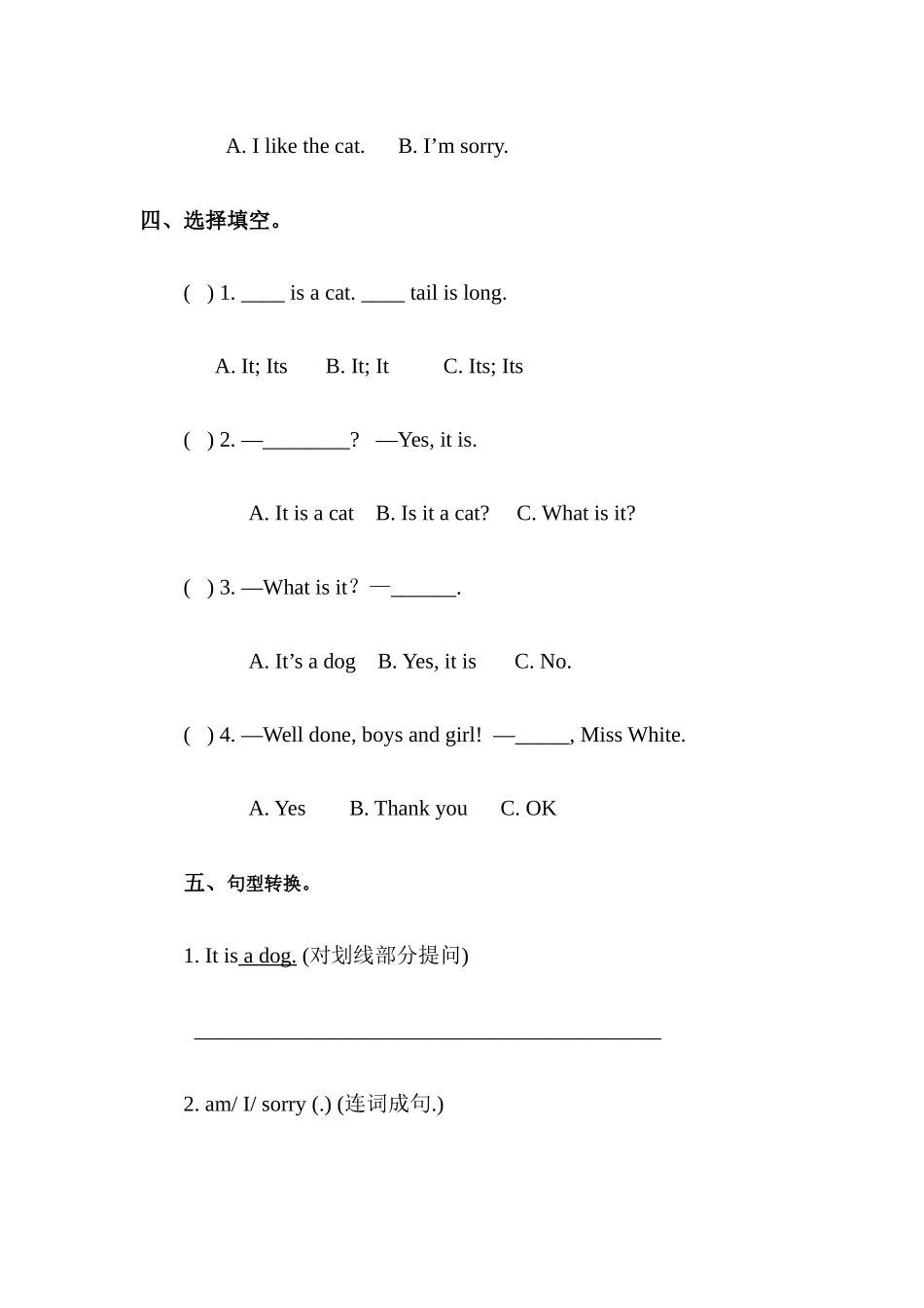 预课——Unit 11 Small animals 第二课时 习题.docx_第3页