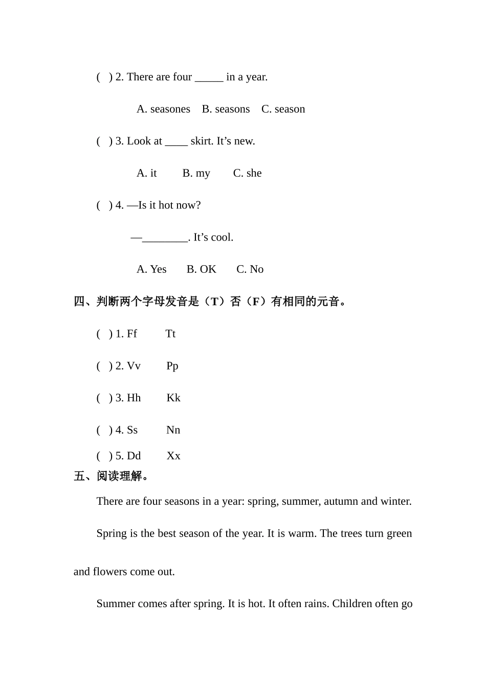 预课——Unit 12 The four seasons 第三课时.docx_第2页