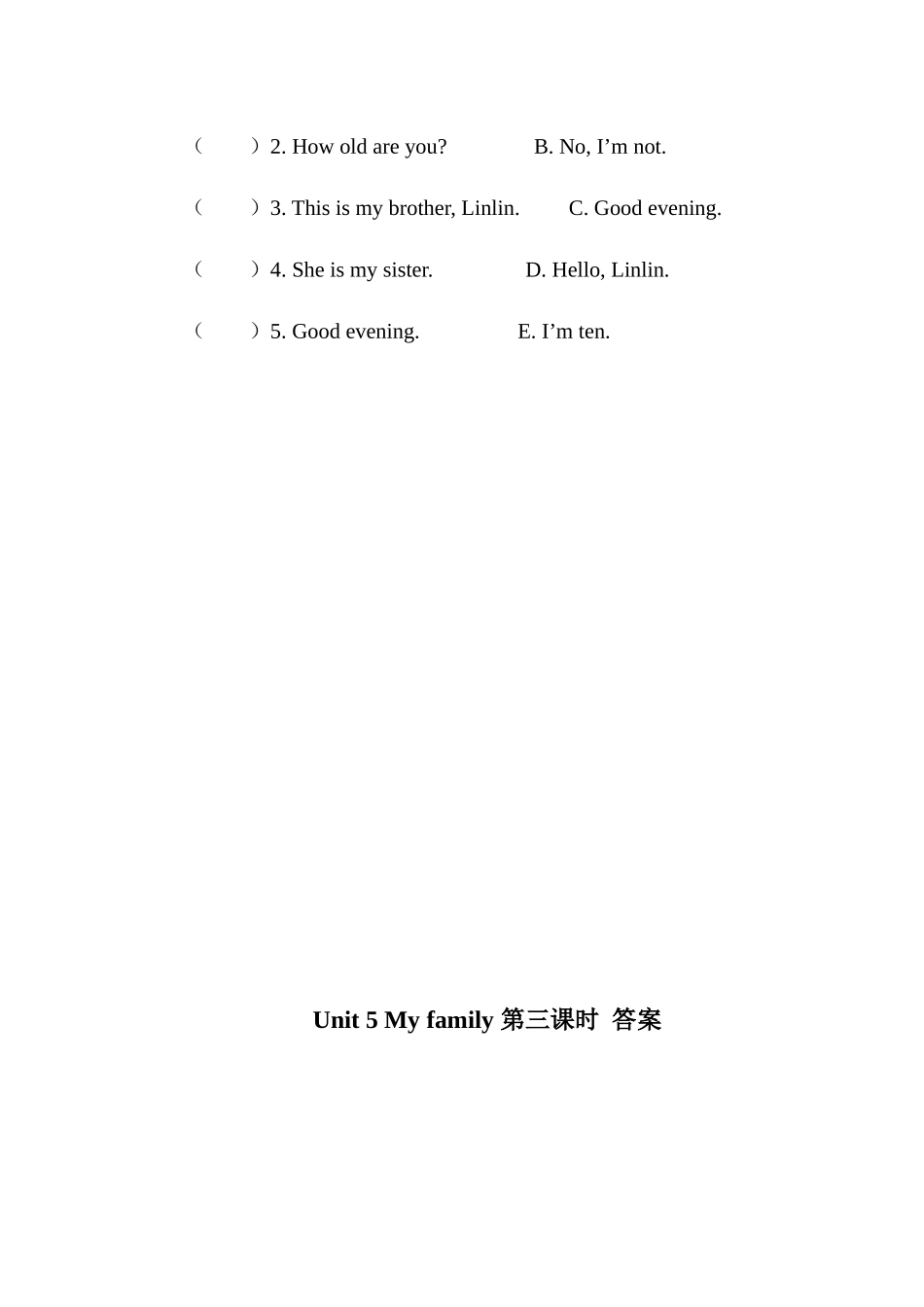 预课——牛津深圳版英语三年级上Unit 5 My family习题.docx_第3页