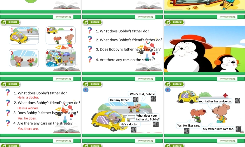 Unit 5 What do they do 第三课时Cartoon time.pptx