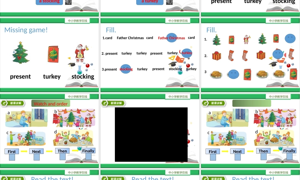 Unit 8 At Christmas. 第一课时Story time..pptx