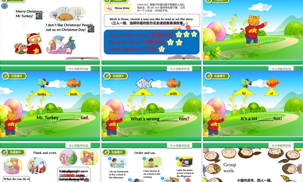 Unit 8 At Christmas第三课时Cartoon time.pptx