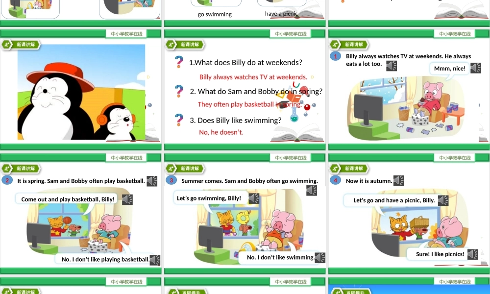 Unit 7 At weekends第三课时Cartoon time.pptx