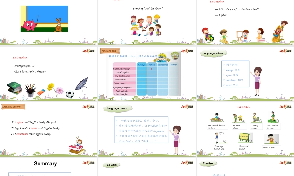 六上Module Review Unit2.pptx