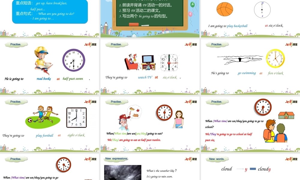 六下Module2 Unit1.pptx