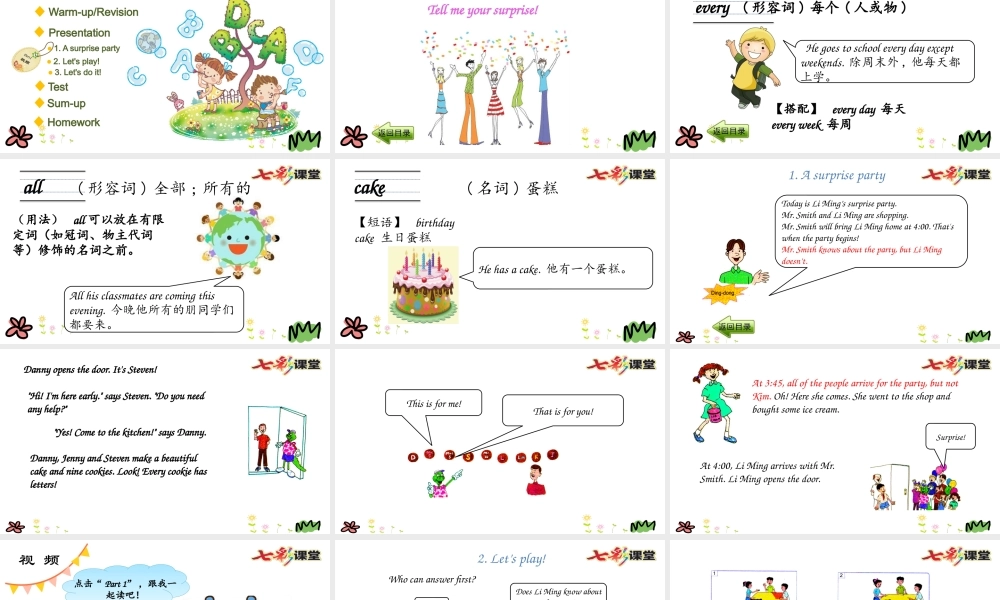 六年级下册Lesson 22.pptx