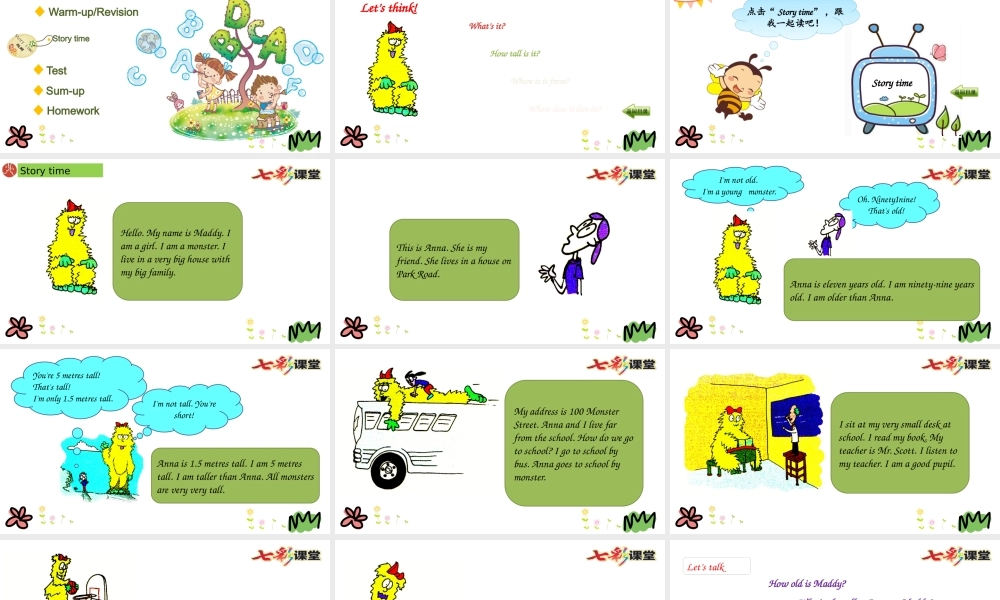 四年级下册Unit 3 Lesson 18.pptx