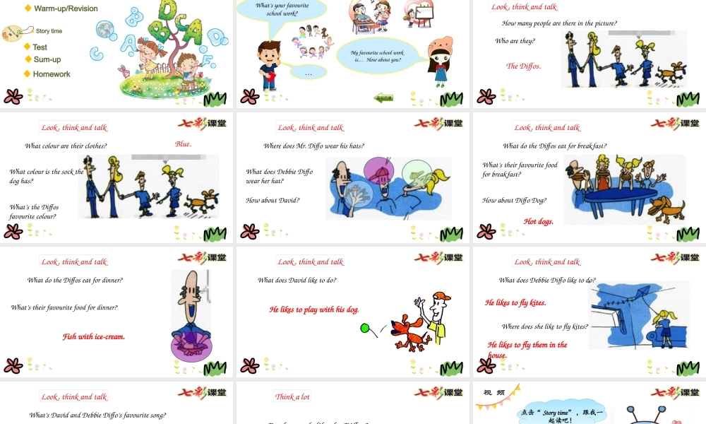 四年级下册Unit 4 Lesson 24.pptx