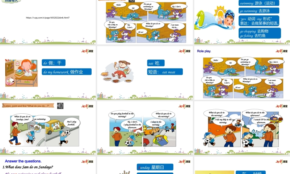 外研三下Module 6 Unit 1.pptx