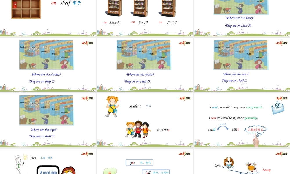 外研五下 Module 4 Unit 1.pptx