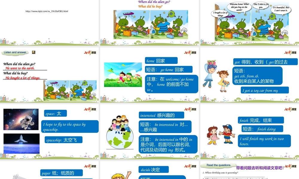 外研六下Module 6 Unit1.pptx