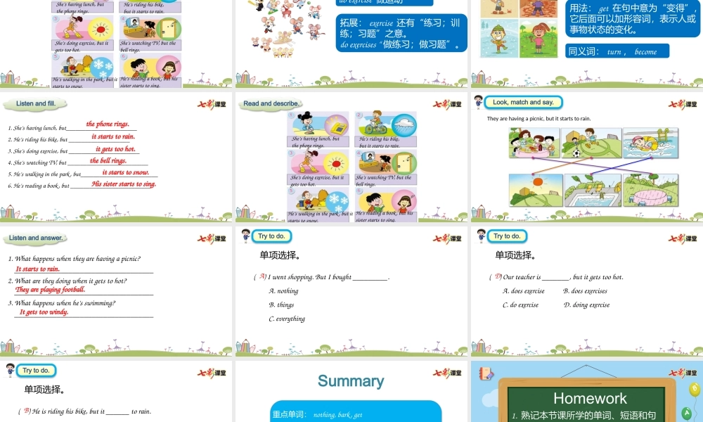 外研六下Module 5 Unit2.pptx