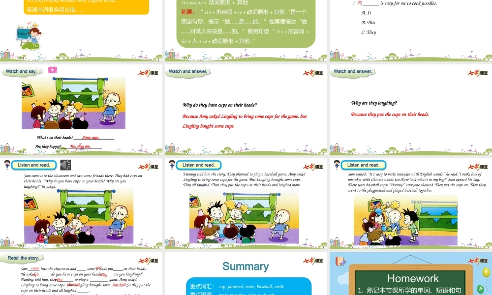 外研六下Module 8 Unit1.pptx