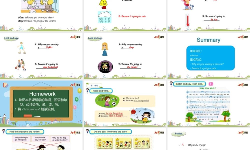 外研六下Module 8 Unit2.pptx