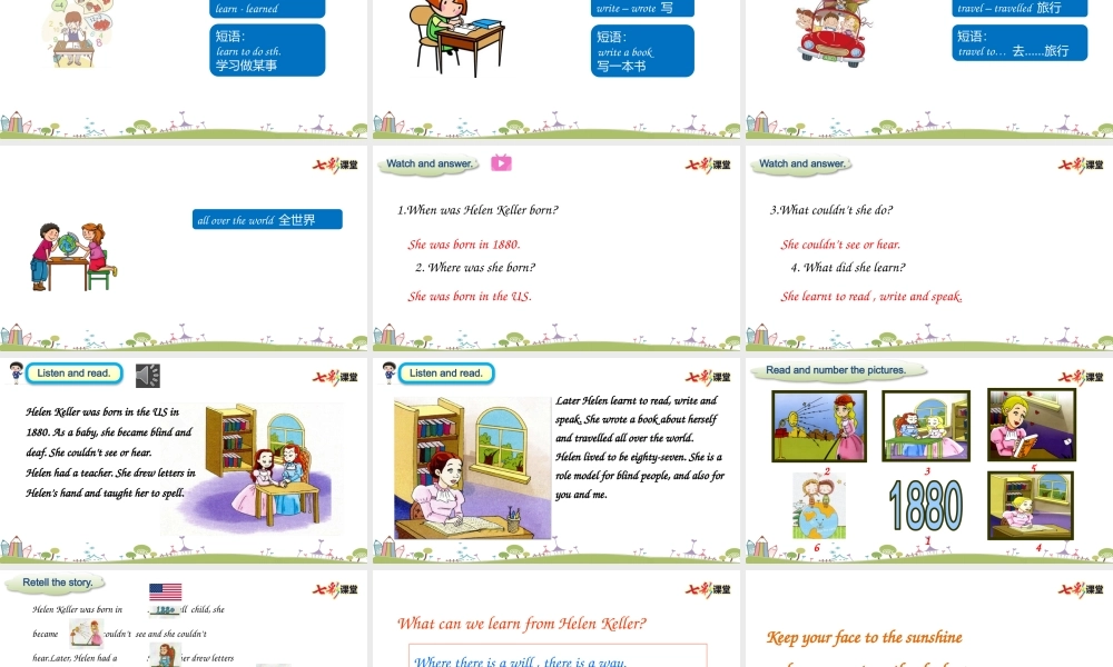 外研六下Module7 Unit2.pptx