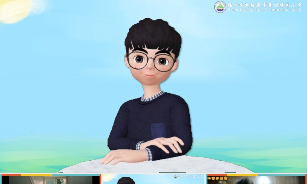 课时13423_重赏之后还是勇猫？-林涛-授课PPT-《重赏之后还是勇猫？》【公众号dc008免费分享】.pptx