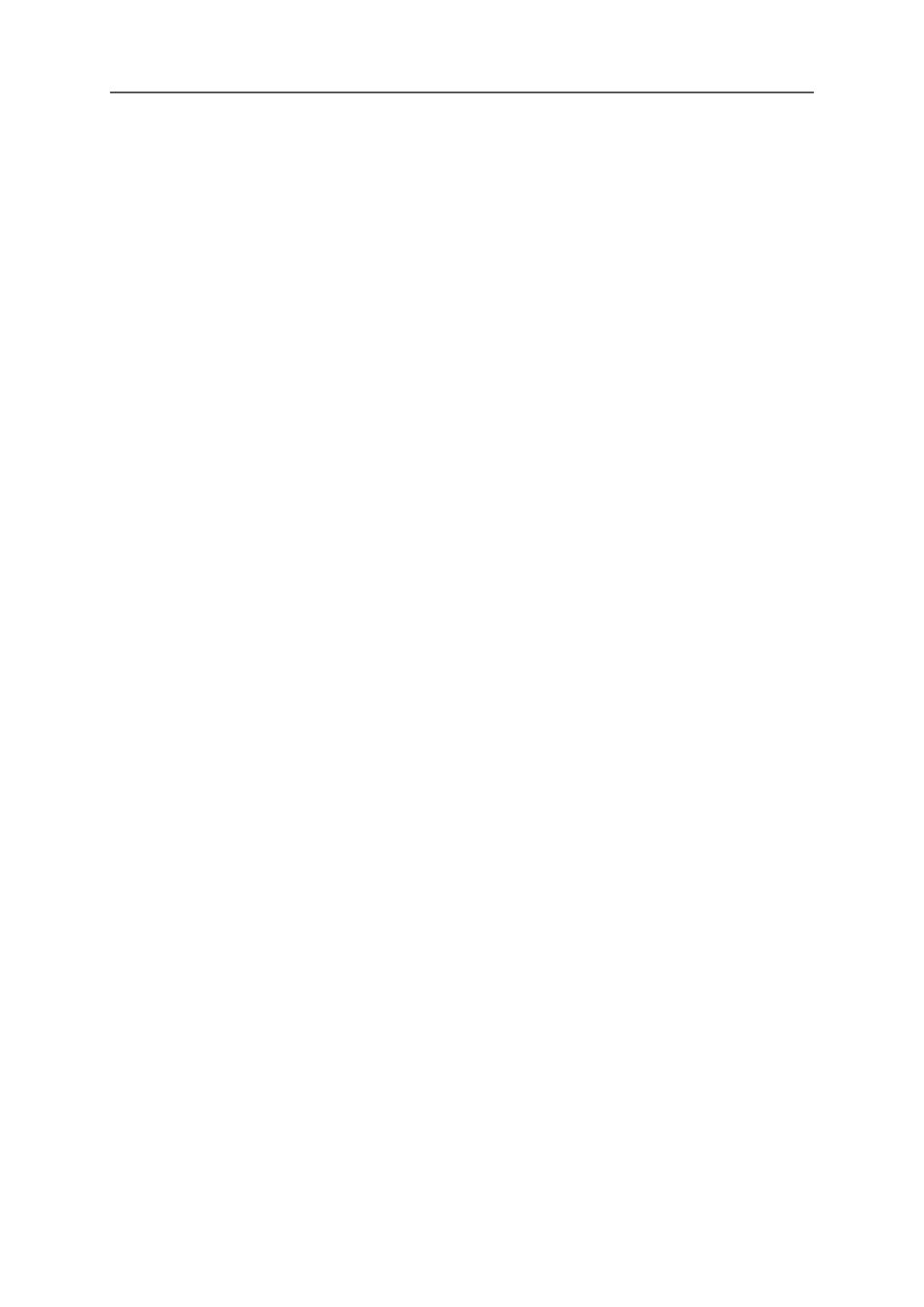 冀教小学科学四上《14昼夜的形成》word教案 (2) .doc_第3页