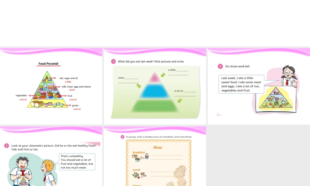 预课--Project 1.ppt