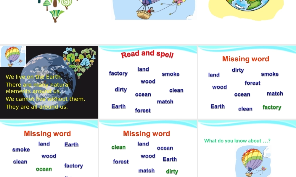 预课--revision 4.ppt