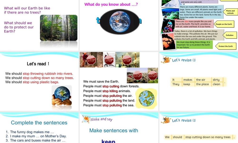 预课--revision 4.ppt