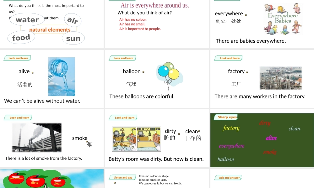 预课--Unit 10 Air(1)课件.pptx