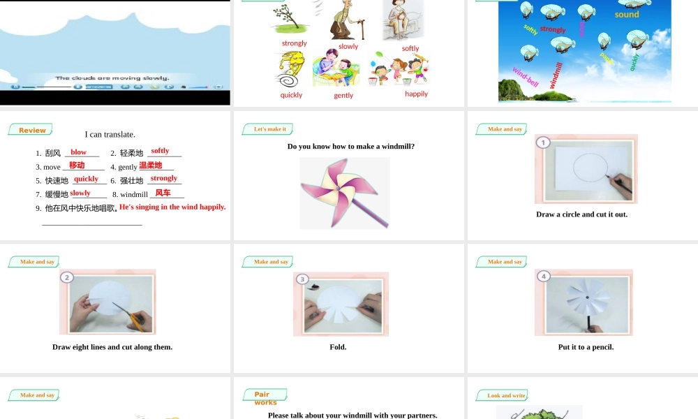 预课--unit 10-3.pptx