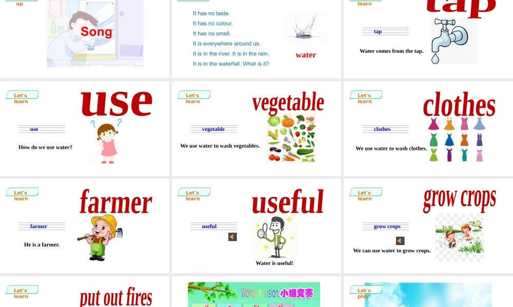 预课--unit 11-1.pptx