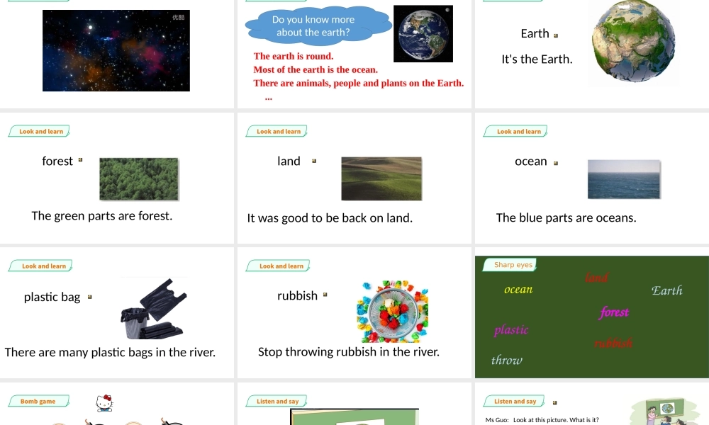 预课--Unit 12 The Earth(1)课件.pptx
